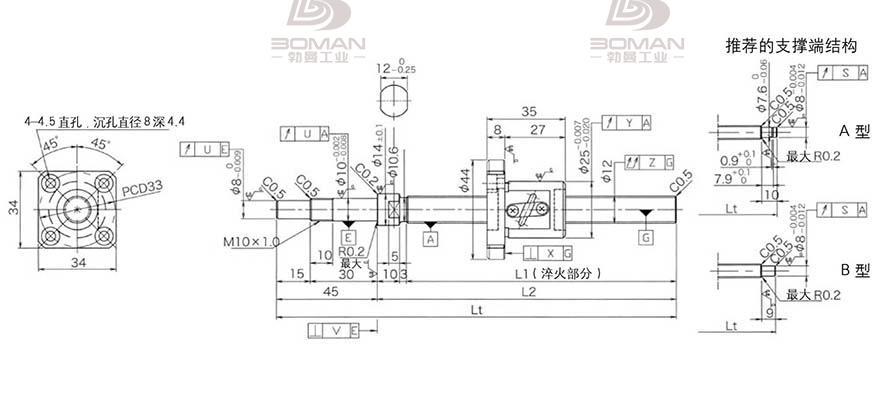 KURODA GP1202DS-AAPR-0400B-C3F 黑田磨制丝杠