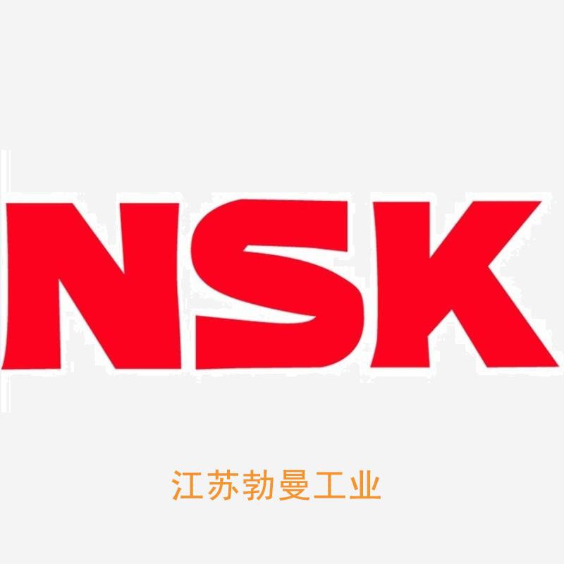 NSK W2008SS-1P-C5Z4 黑龙江nsk滚珠丝杠厂家