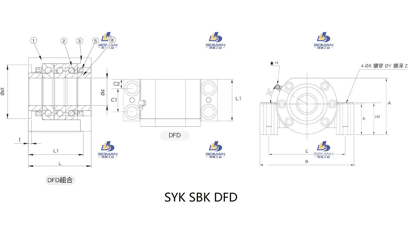 SYK MBCS40-I SYK支撑座